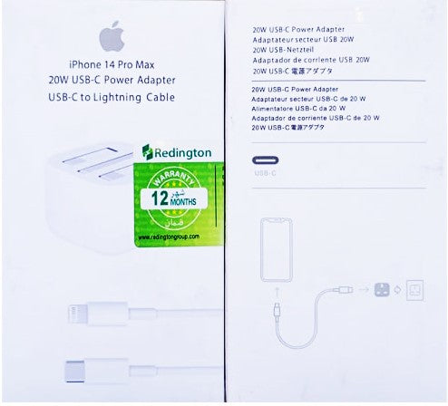 Iphone Charger 20W Power Adapter With Type C To Lightening Type C to I phone and USB to I Phone Gives Super Fast Charging